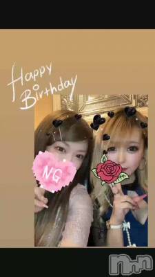 �繥����🦋