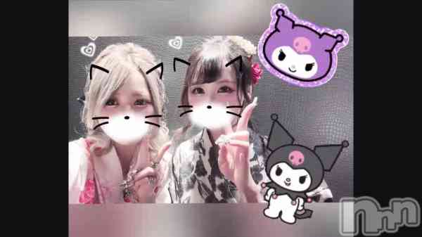 ɰ�� ���֤��䤿��🦋��