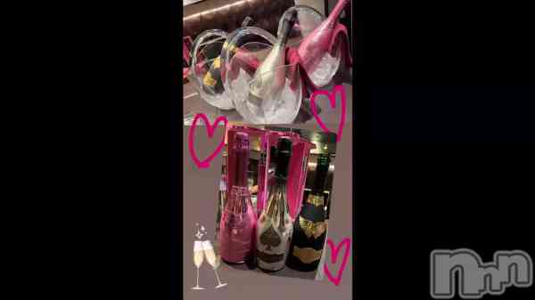 �֎�*.·̩͙꒰ঌ🍾໒꒱·̩͙.* �ߡ�