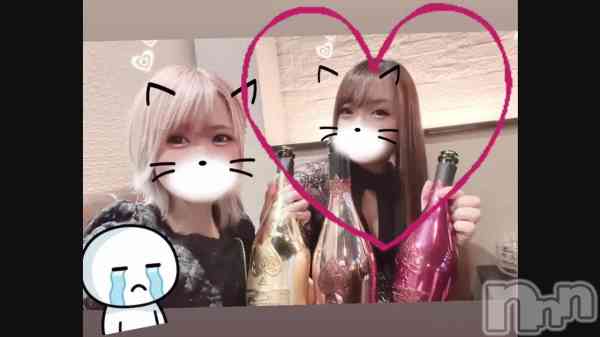 ɰ�� ���ּ䤷���Ǥ�🥲��