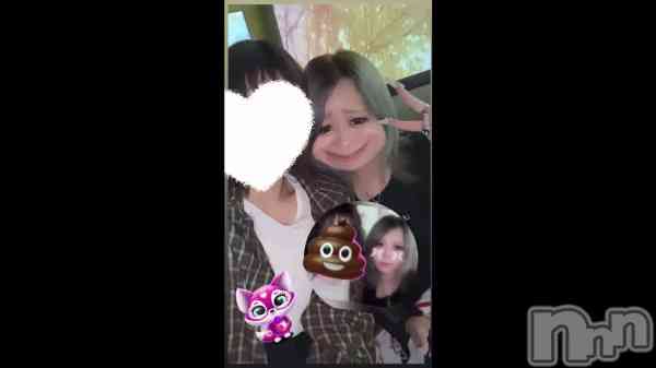 ��🎤❤️‍🔥��