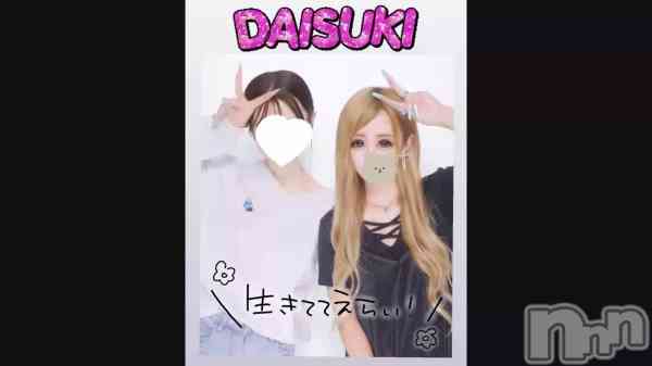 �֤�֤�🫶��