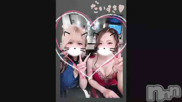 ɰ�� ���ִ򤷤�🥰��