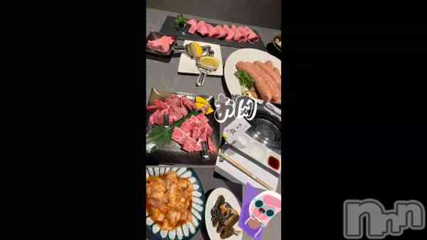 ��🥩‪🔥��