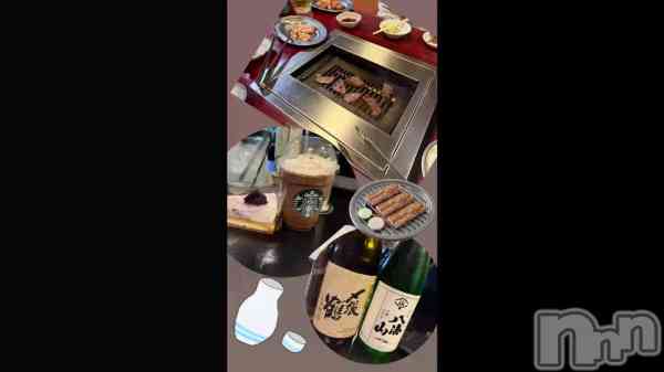 ��🍖🍶��