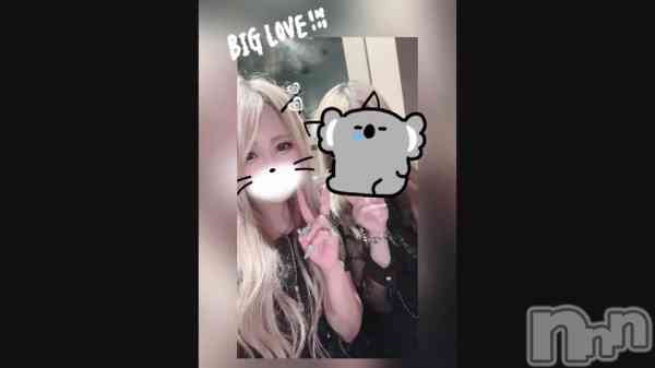 ɰ�� ���֤�᤿��🫶��