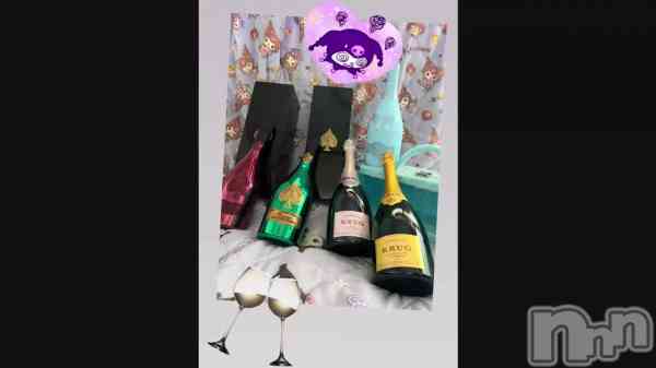 ��🍾✴︎ .����