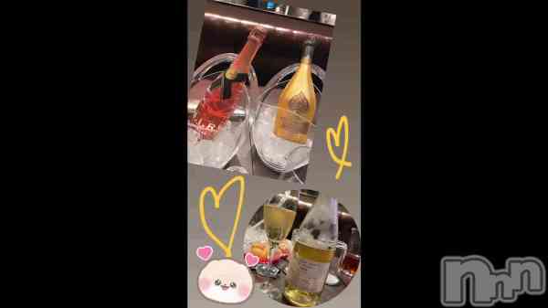 ��🍾🧡ᩚ��