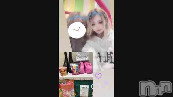 ��🎁⋆*��