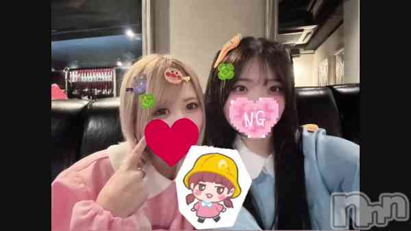 ɰ�� ����𖦹‎' �� '𖦹‎‎��