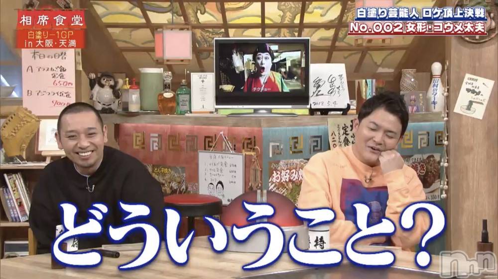 ��ˬ����Х��顦�����CLUB K����Prologue��(����֥���) �Ȥ�ߤ�4��9���̥�֥����ֹ�����������🥹��