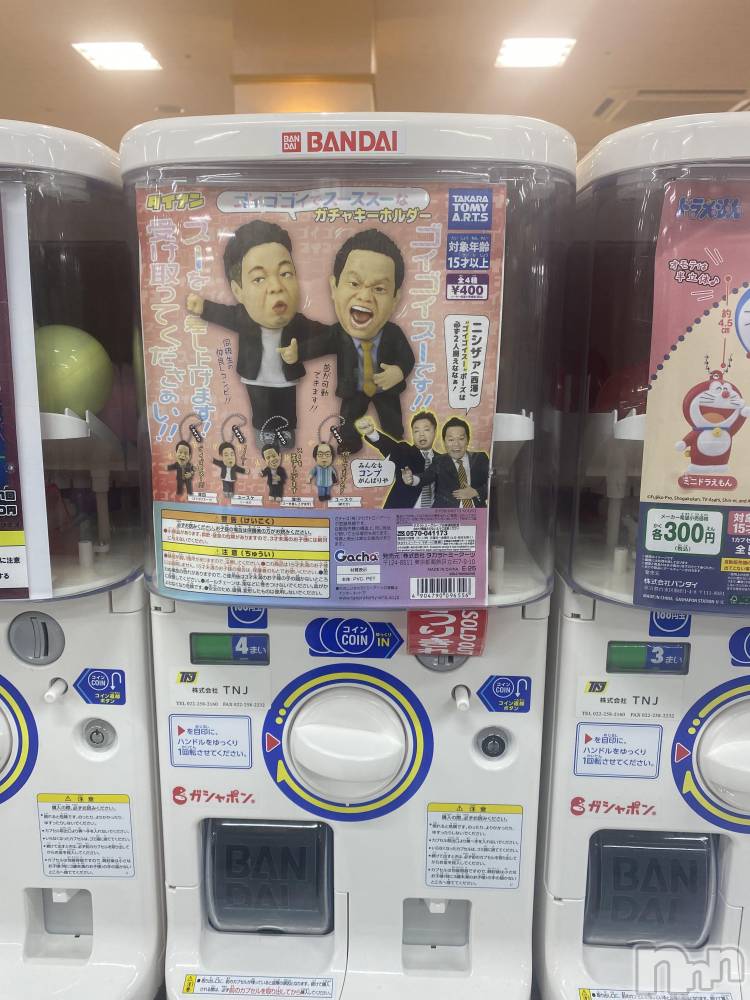 ��ˬ����Х��顦�����CLUB K����Prologue��(����֥���) �Ȥ�ߤ�7��2���̥�֥�����õ���Ƥ�������🤨��