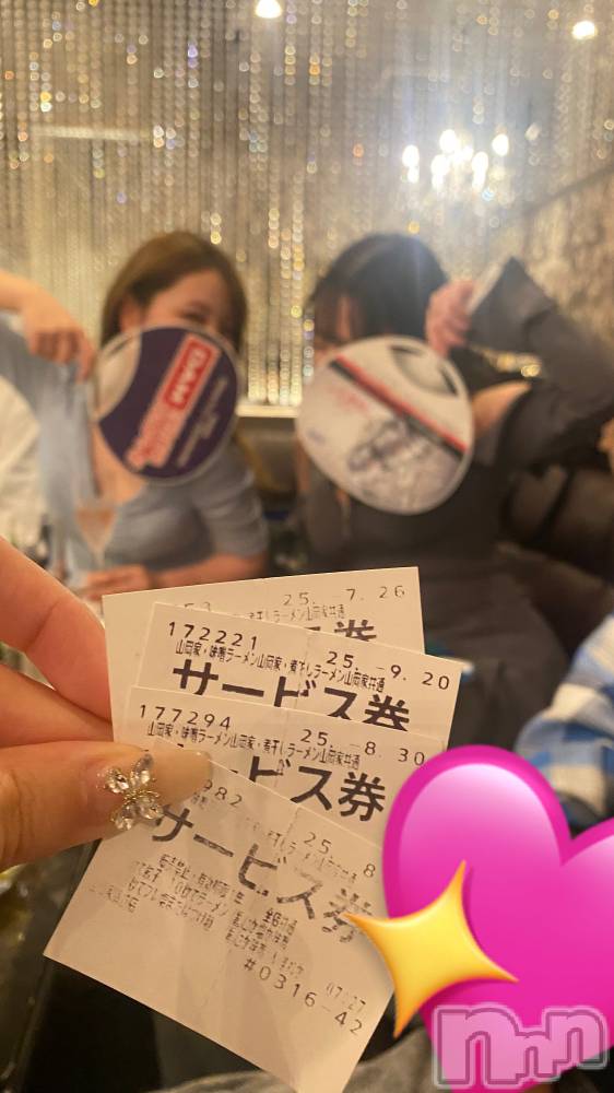 ��ˬ����Х��顦�����CLUB K����Prologue��(����֥���) �椭��9��28���̥�֥����֥�����֥桼💖💖💖💖��