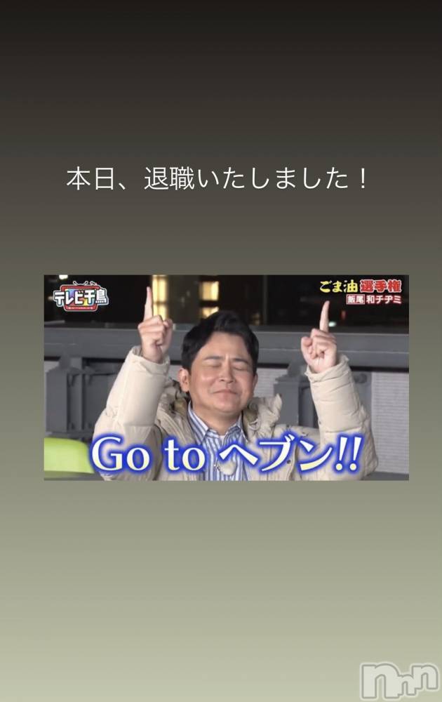 ��ˬ����Х��顦�����CLUB K����Prologue��(����֥���) �Ȥ�ߤ�12��12���̥�֥����ְ�ǯ��ǰ��💐💖💖��