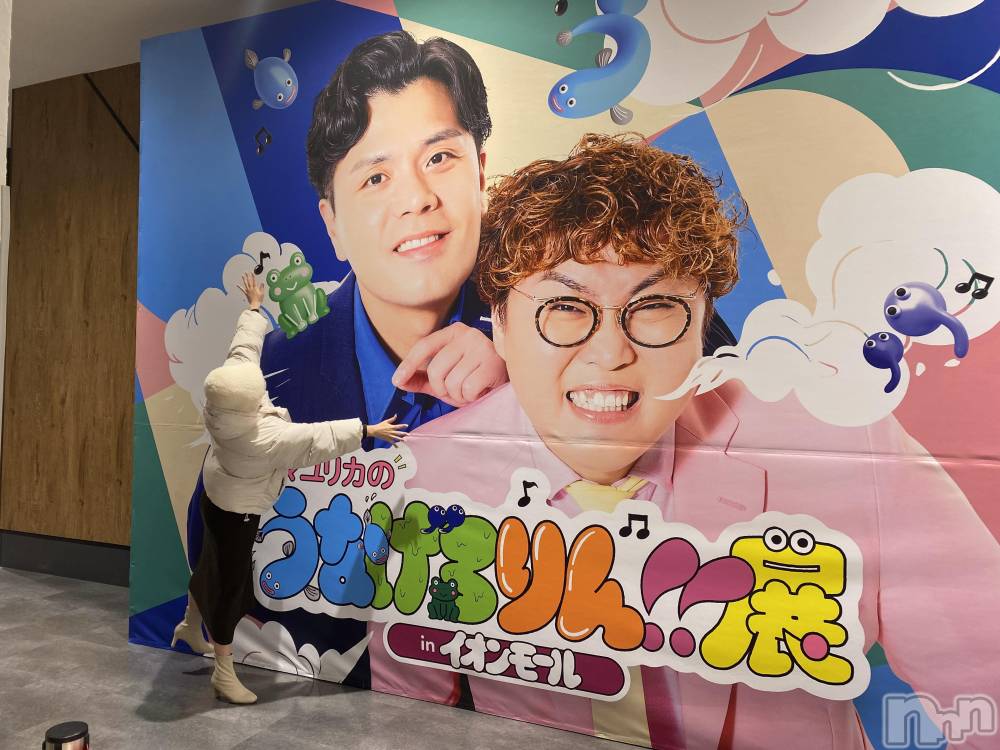 ��ˬ����Х��顦�����CLUB K����Prologue��(����֥���) �Ȥ�ߤ�1��16���̥�֥�����1��16�� 14��26ʬ�Υ֥�����