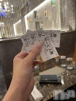 ��ˬ����Х��顦����� CLUB K����Prologue��(����֥���) �Ȥ�ߤ�8��9���̥�֥�����🙂‍↕️🤍��