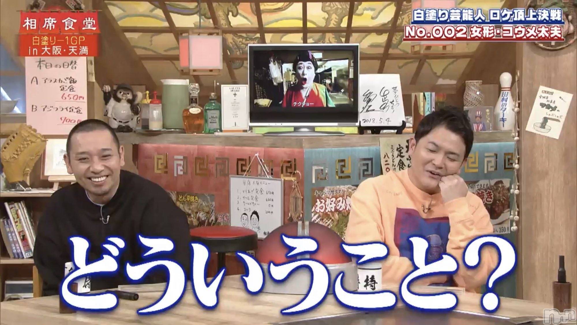 ��ˬ����Х��顦�����CLUB K����Prologue��(����֥���) ��2025ǯ4��9���̥�֥����ֹ�����������🥹��