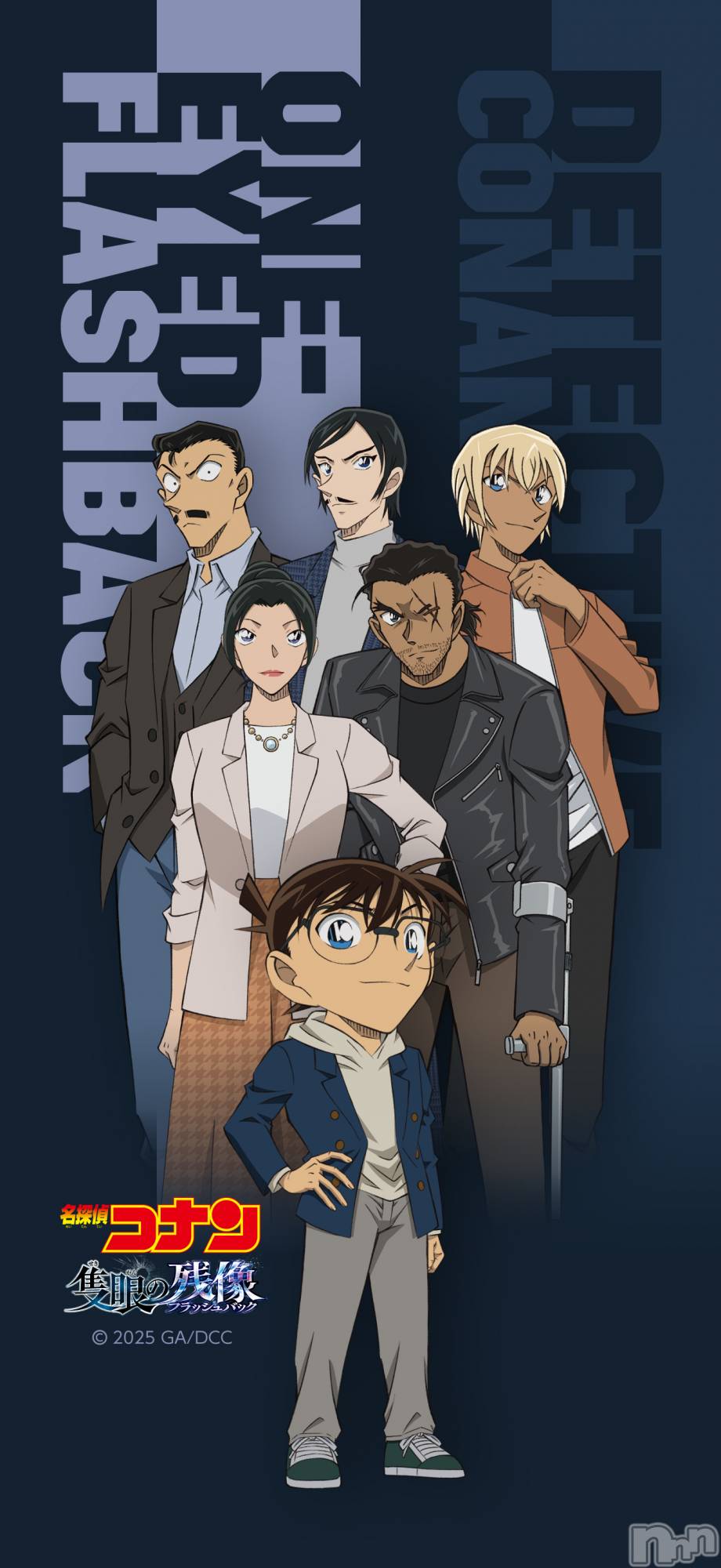 ��ˬ����Х��顦�����CLUB K����Prologue��(����֥���) ��2025ǯ4��19���̥�֥����֥��ʥ󤯤�👓❤️��