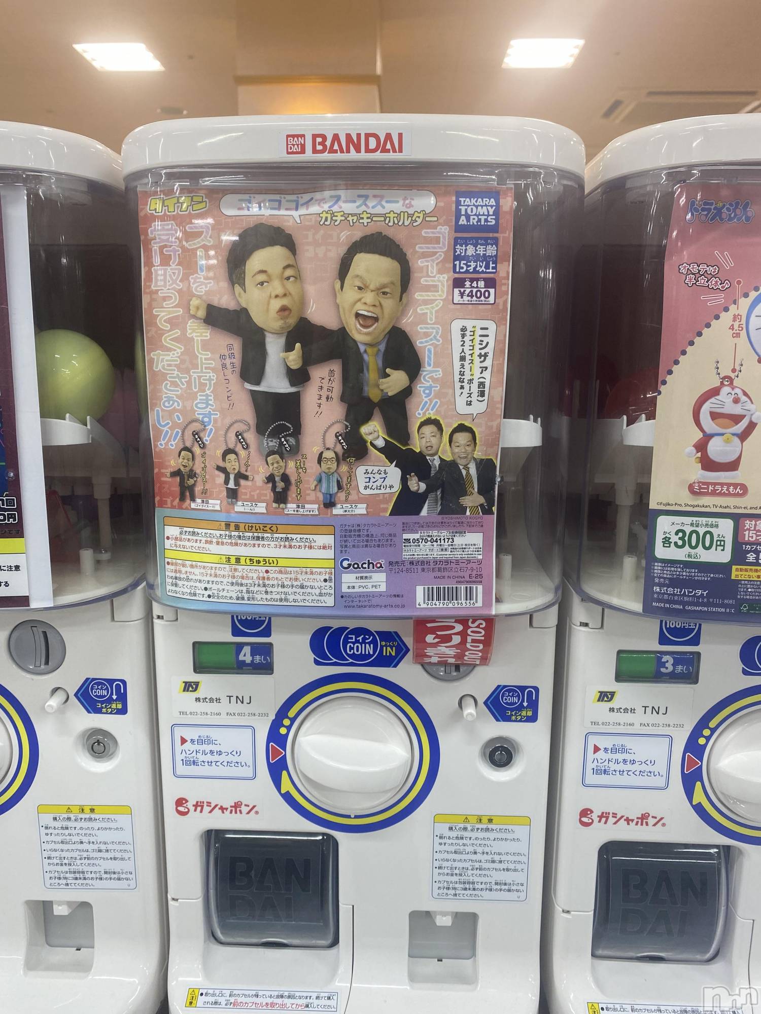 ��ˬ����Х��顦�����CLUB K����Prologue��(����֥���) ��2025ǯ7��2���̥�֥�����õ���Ƥ�������🤨��