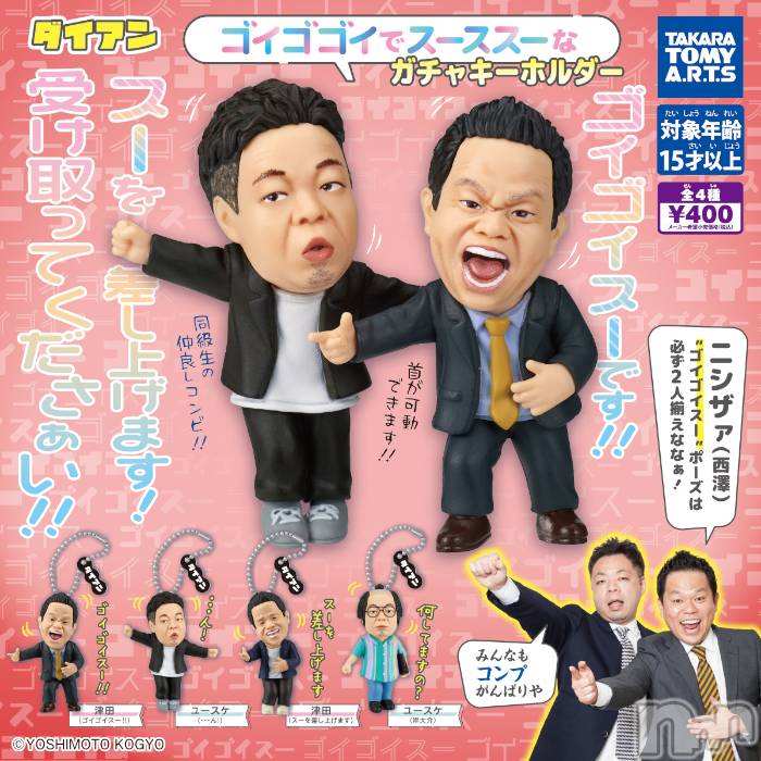 ��ˬ����Х��顦�����CLUB K����Prologue��(����֥���) ��2025ǯ7��23���̥�֥�����🫰🏻��