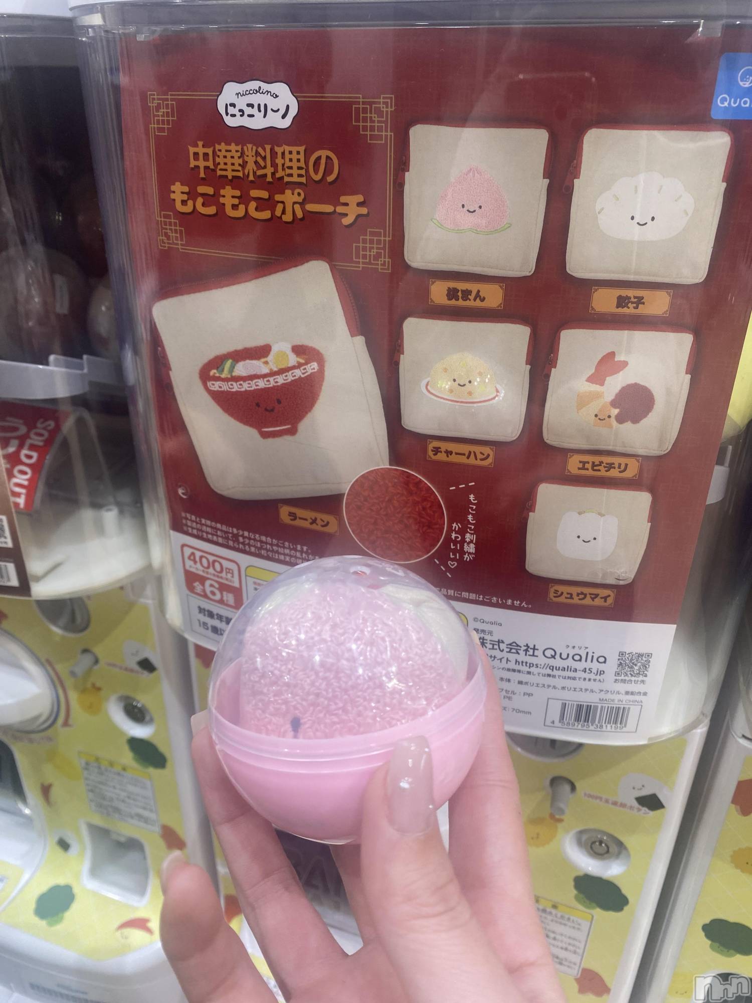 ��ˬ����Х��顦�����CLUB K����Prologue��(����֥���) ��2025ǯ12��7���̥�֥����֥顼�������💥��