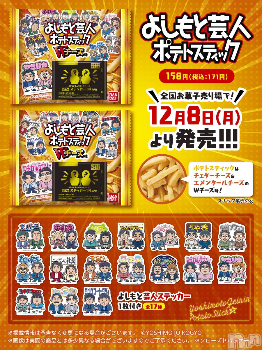 ��ˬ����Х��顦�����CLUB K����Prologue��(����֥���) ��2025ǯ12��8���̥�֥�����õ�����🏃‍��️��