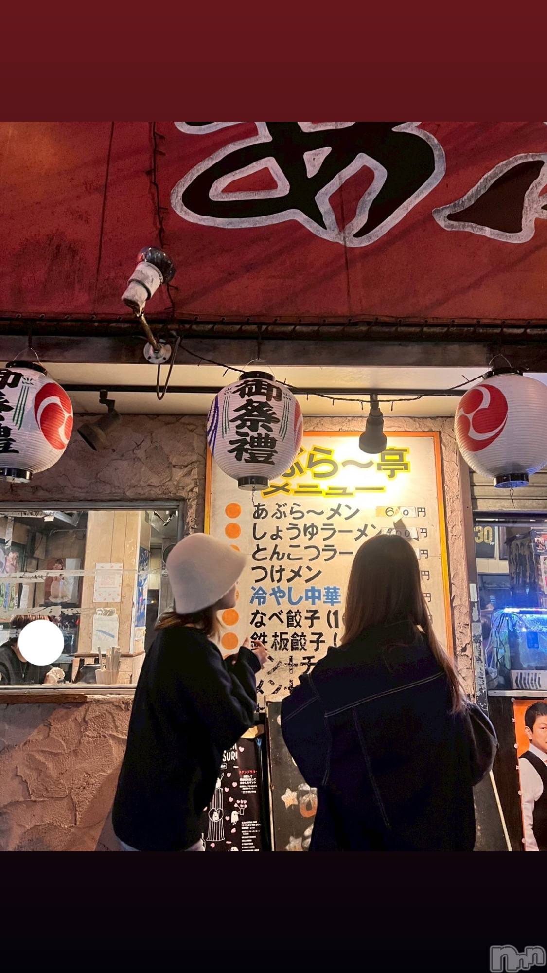 ��ˬ����Х��顦�����CLUB K����Prologue��(����֥���) ��2026ǯ2��24���̥�֥����ֹ�💖💖💖💖💖��