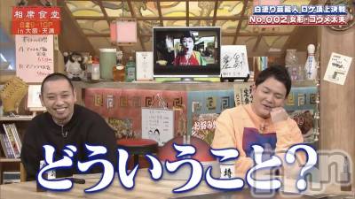 ��ˬ����Х��顦�����CLUB K����Prologue��(����֥���) �Ȥ�ߤ�4��9���̥�֥����ֹ�����������🥹��