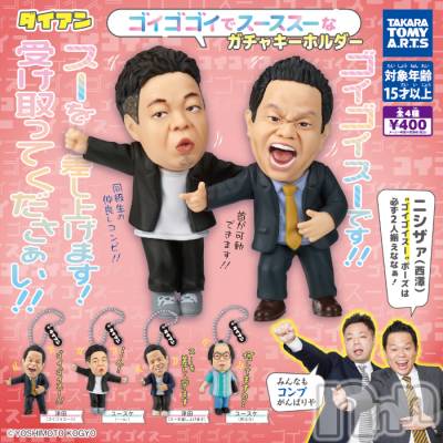 ��ˬ����Х��顦�����CLUB K����Prologue��(����֥���) �Ȥ�ߤ�7��23���̥�֥�����🫰🏻��