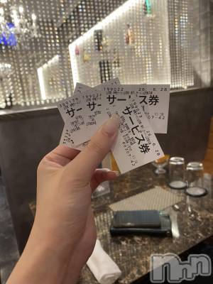 ��ˬ����Х��顦�����CLUB K����Prologue��(����֥���) �Ȥ�ߤ�8��9���̥�֥�����🙂‍↕️🤍��