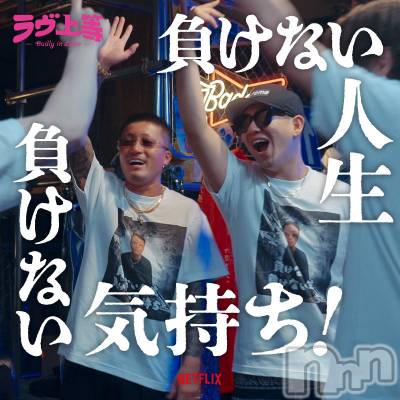 ��ˬ����Х��顦�����CLUB K����Prologue��(����֥���) �Ȥ�ߤ�8��14���̥�֥����־����äƴ����Ǥ�💖��