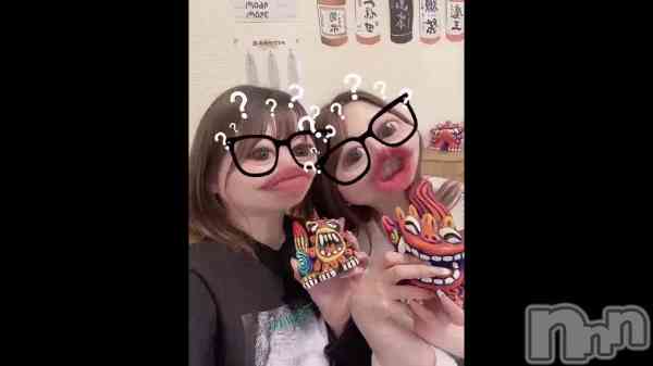 �Ȥ�ߡ�������Ǥ�����