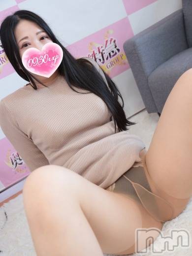 なかの