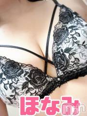 長岡人妻デリヘル奥様特急 長岡店(オクサマトッキュウナガオカテン) なかの(39)の4月1日写メブログ「4月スタート❤️」