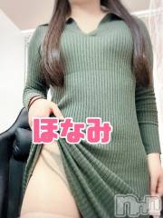長岡人妻デリヘル奥様特急 長岡店(オクサマトッキュウナガオカテン) なかの(39)の4月13日写メブログ「次回4月16日(水)」