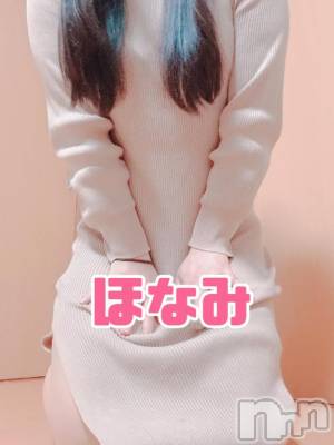 長岡デリヘル 奥様特急 長岡店(オクサマトッキュウナガオカテン) なかの(39)の4月16日写メブログ「深夜の独り言」