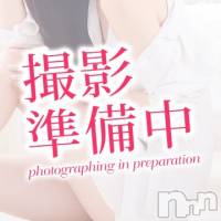 沖田(おきた)奥様