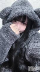 長岡デリヘルROOKIE(ルーキー) かぐら(20)の3月9日写メブログ「〇〇〇シたい///💕」