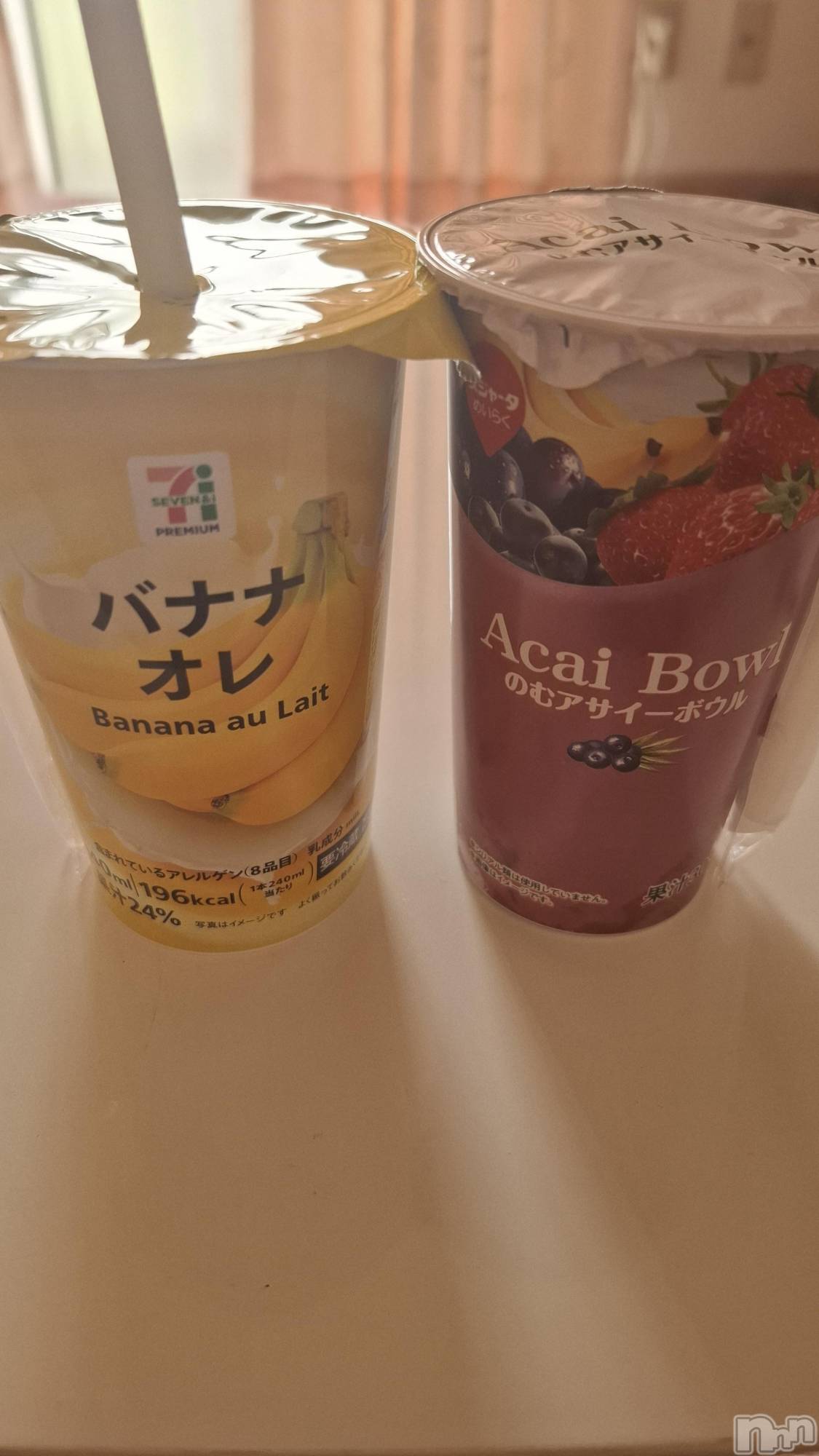 新潟人妻デリヘル人妻不倫処　桃屋　新潟店(ヒトヅマフリンドコロモモヤ)あんな・新人奥様(37)の2025年4月28日写メブログ「お礼です😊」