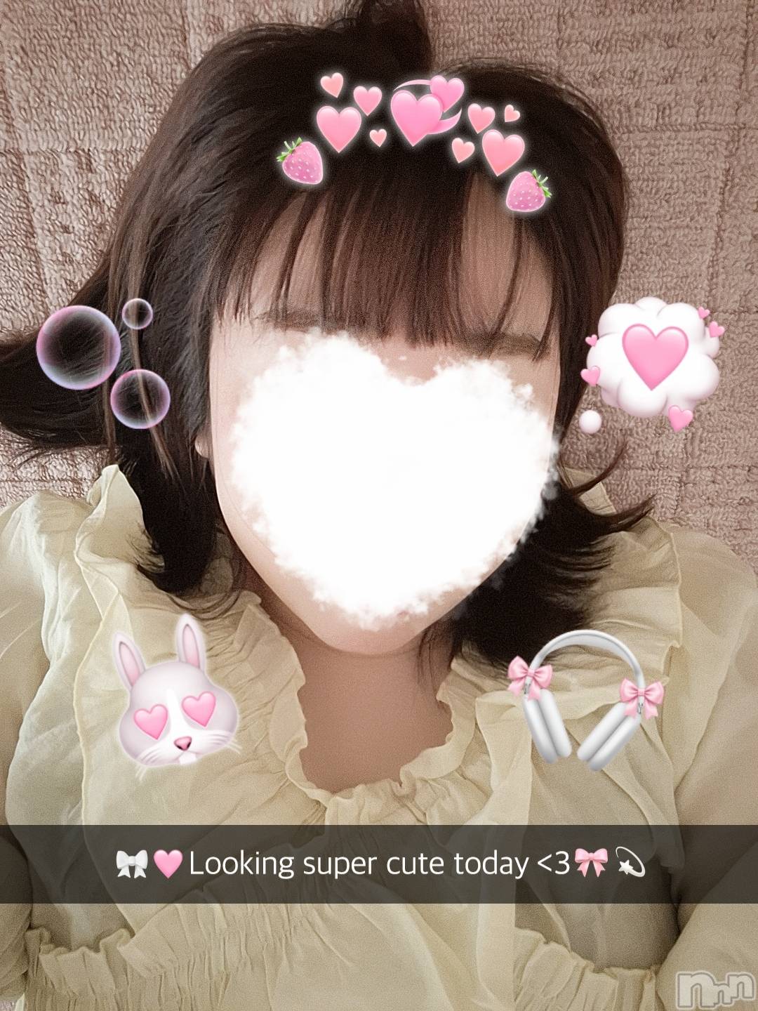 新潟人妻デリヘル人妻不倫処　桃屋　新潟店(ヒトヅマフリンドコロモモヤ)あんな・新人奥様(37)の2025年6月25日写メブログ「ありがとうございました♡」