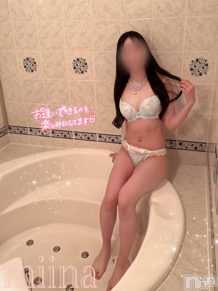 三条デリヘルLady-出稼ぎ0！地域密着デリヘル-(レディー) みいな☆純白のエロエンジェル(23)の6月25日写メブログ「決まらないっ！」