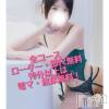 さりな(♪♪)(24) スリーサイズB().W.H。上越デリヘル HONEY(ハニー)在籍。