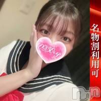 おりね