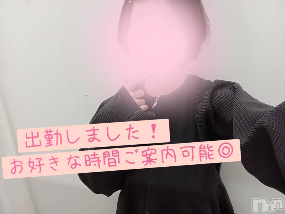 新潟メンズエステあろまえすて＠新潟(アロマエステアットニイガタ) 蒼＊あお(22)の11月15日写メブログ「久しぶり🐈‍⬛️🫧」