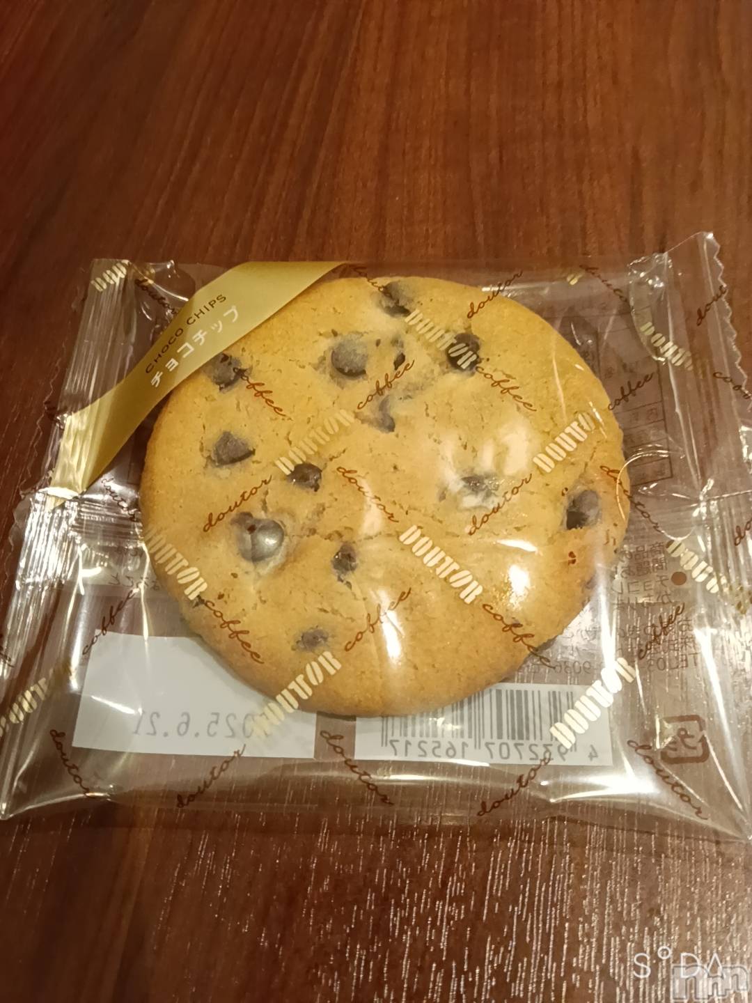 㡦ȯĥꥢ󥺥Ƥޤơ(ޥƥåȥ˥) 2025ǯ330̥֥̣🍪