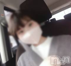 新潟メンズエステあろまえすて＠新潟(アロマエステアットニイガタ) 蒼＊あお(22)の5月24日写メブログ「👀」