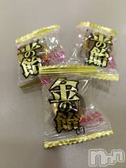 新潟メンズエステあろまえすて＠新潟(アロマエステアットニイガタ) 蒼＊あお(22)の7月24日写メブログ「👵🍬」