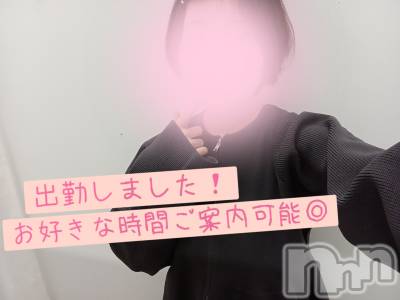 新潟メンズエステ あろまえすて＠新潟(アロマエステアットニイガタ) 蒼＊あお(22)の11月15日写メブログ「久しぶり🐈‍⬛️🫧」