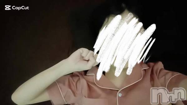 新潟メンズエステあろまえすて＠新潟(アロマエステアットニイガタ) 蒼＊あお(22)の6月15日動画「」