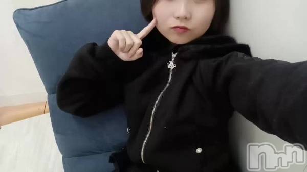 新潟メンズエステあろまえすて＠新潟(アロマエステアットニイガタ) 蒼＊あお(22)の12月22日動画「」